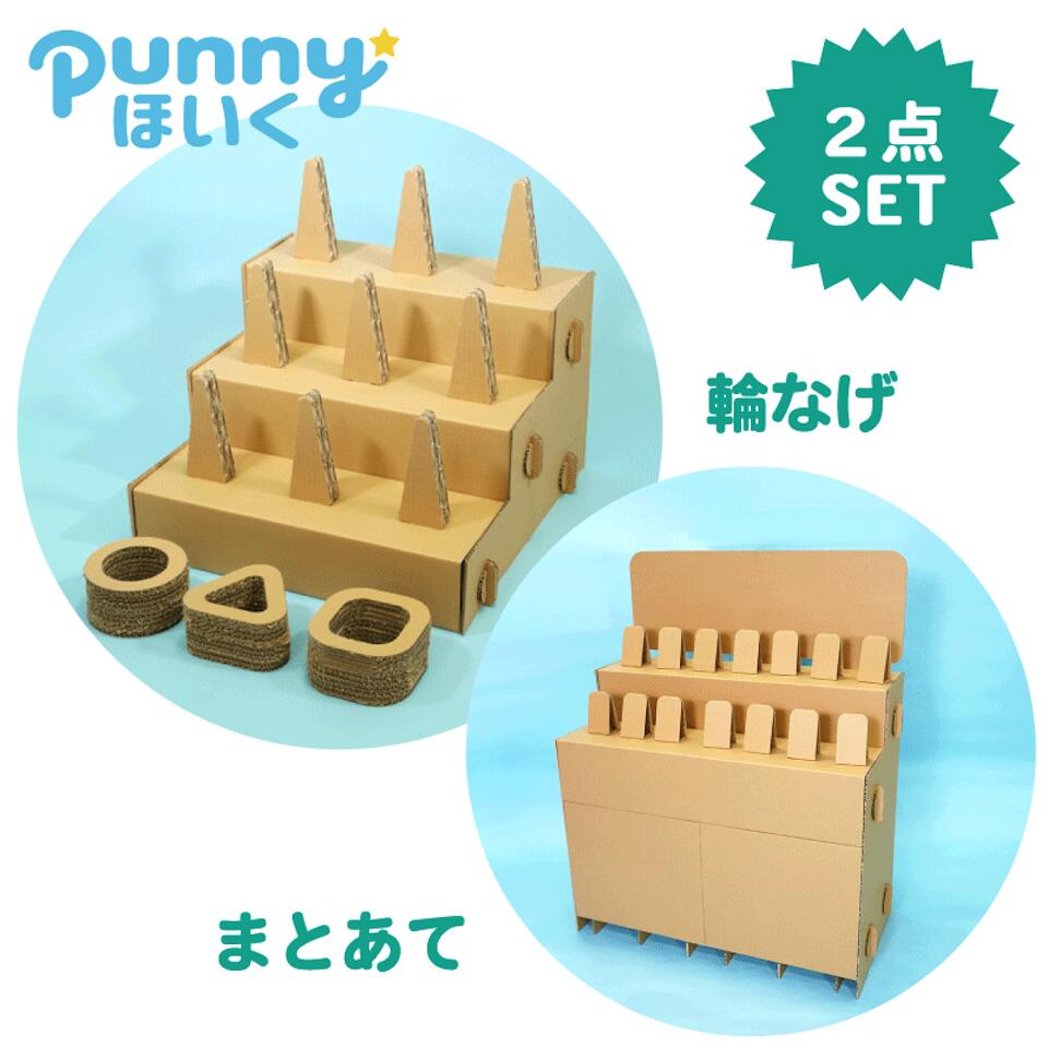 楽天市場】O EDU-TOYS エデュトイ VT026 恐竜工作キット 51ピース