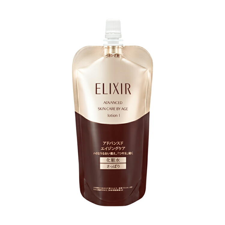 楽天市場】シャネル エッセンス ローション Nº1 ドゥ シャネル 100mL