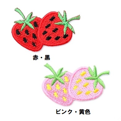 楽天市場】ワッペン 苺（いちご イチゴ） 最大横幅4.6cm前後 《刺繍