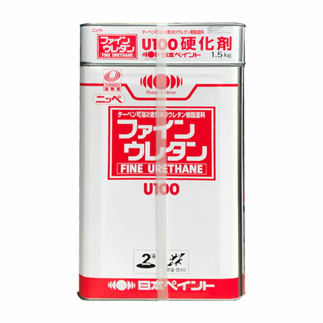 楽天市場】n－90 塗料 3分艶の通販
