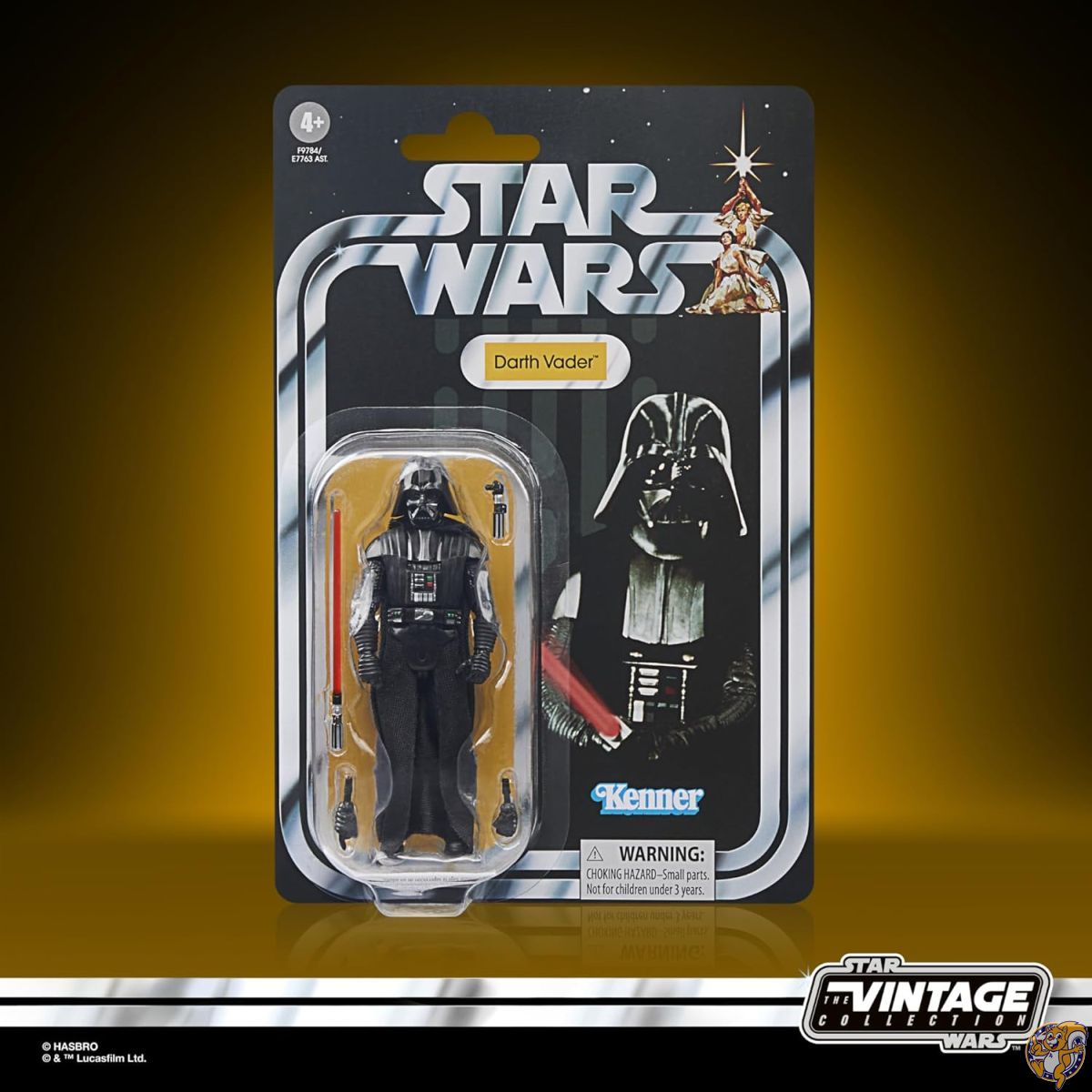 楽天市場】【クーポン配信中】STAR WARS The Vintage Collection Darth
