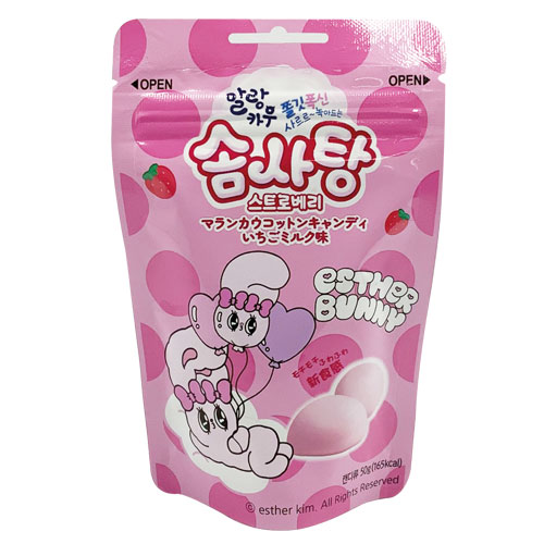 楽天市場】マランカウ コットンキャンディ いちご味 50g ESTHER BUNNY