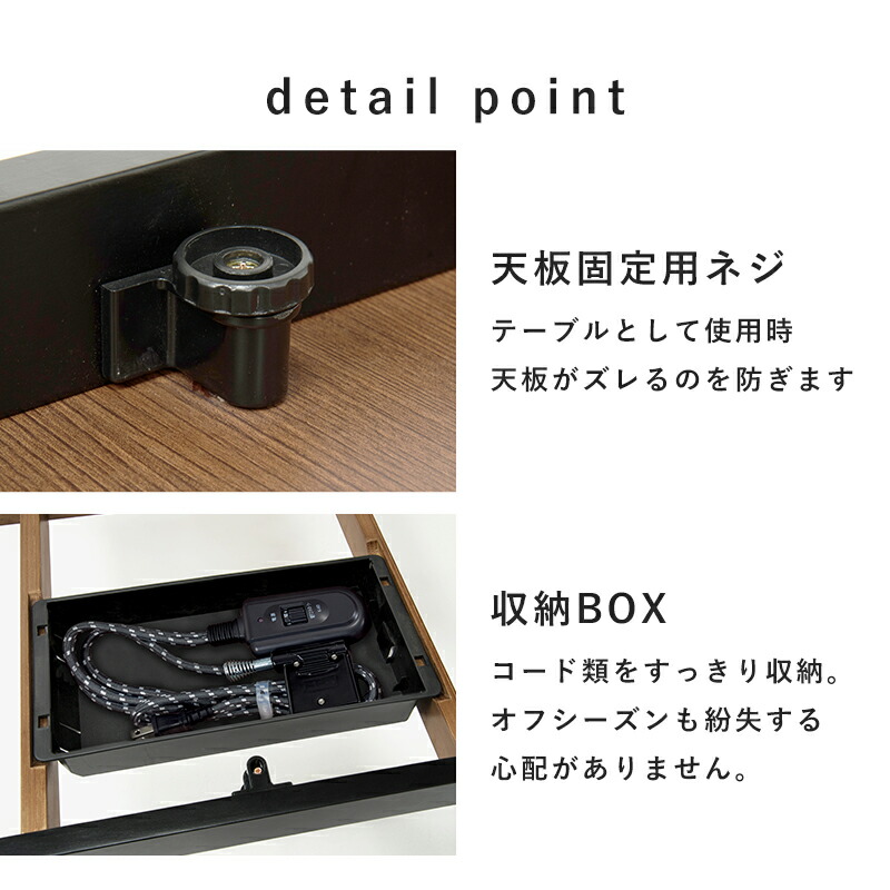楽天市場】ロッジ風 こたつテーブル 110×65cm【アルク／ポカ】（こたつ