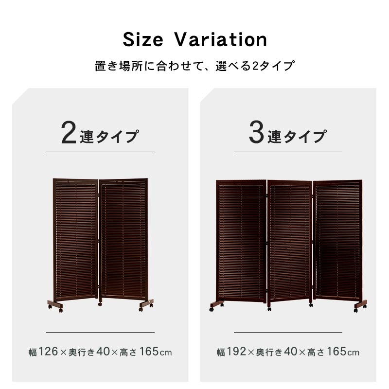 楽天市場】【3%OFFクーポンあり☆22日20時〜23日2時】パーテーション2