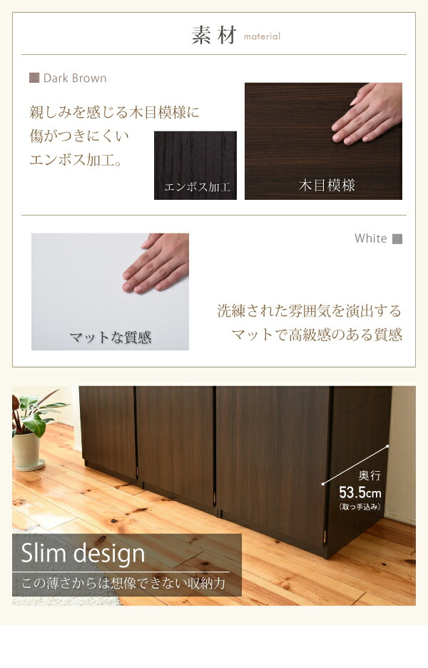 楽天市場】【3%OFFクーポンあり☆22日20時〜23日2時】ロッカーシリーズ