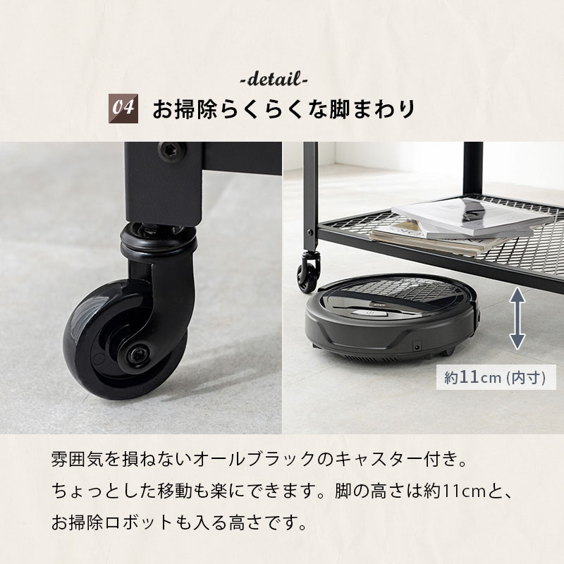 楽天市場】センターテーブル インダストリアルデザイン ローテーブル