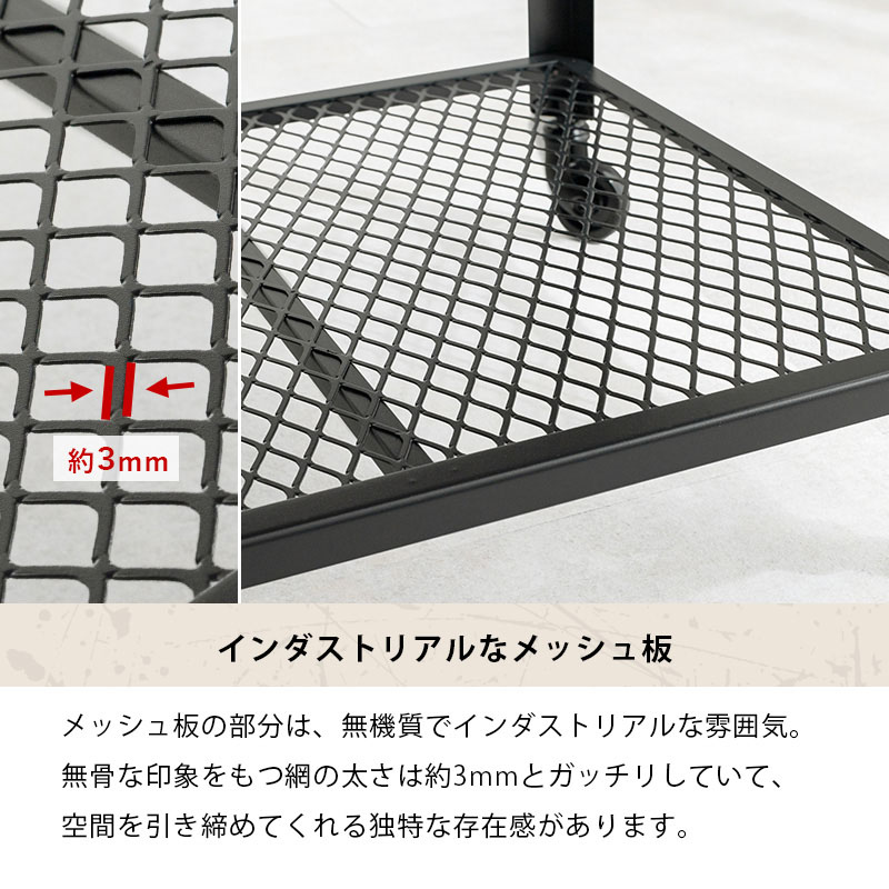 楽天市場】センターテーブル インダストリアルデザイン ローテーブル