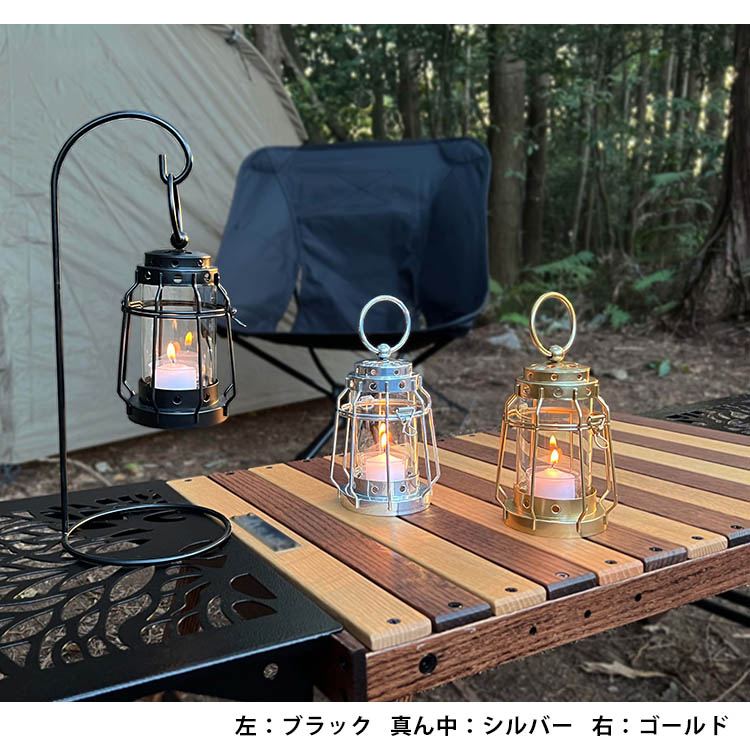 楽天市場】【キャンドルプレゼント】カメヤマ トゥルムランタン ミニ