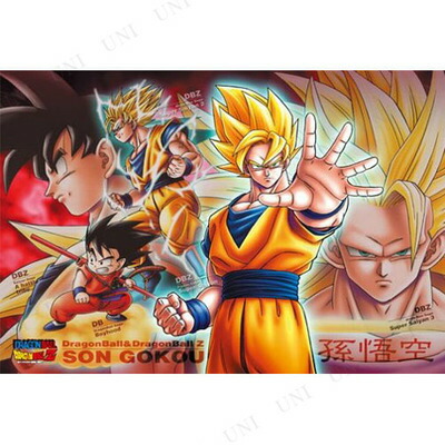 楽天市場】ジグソーパズル ドラゴンボールZ 進化する戦士､孫悟空 300