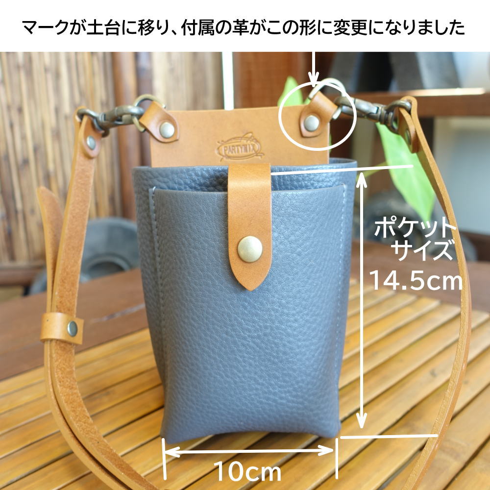 楽天市場】シザーケース フローリスト ケース 本革 花屋 ベルト