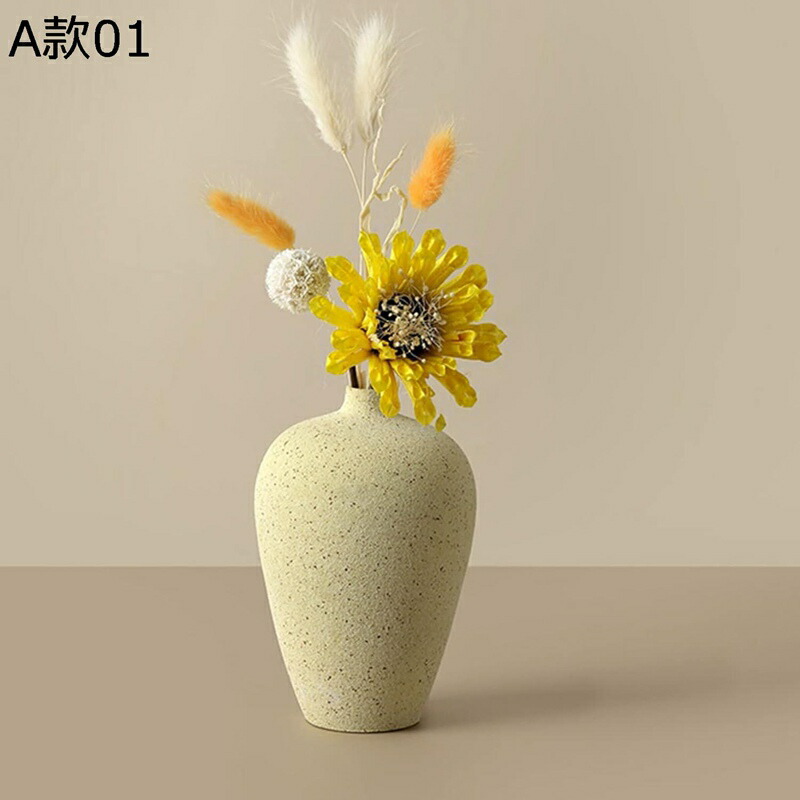 楽天市場】フラワーベース ドライフラワー 花瓶 一輪挿し 陶器 花器