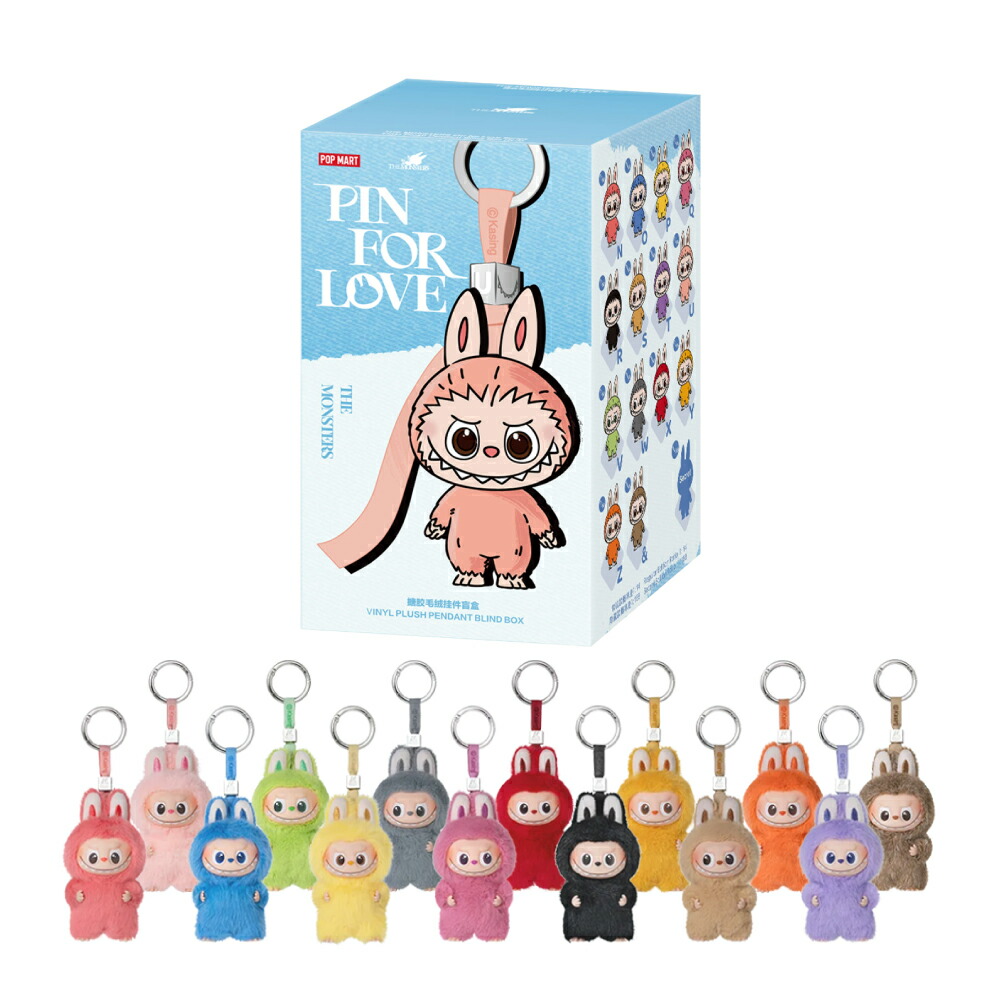 楽天市場】【楽天倉庫直送h】THE MONSTERS PIN FOR LOVE シリーズ