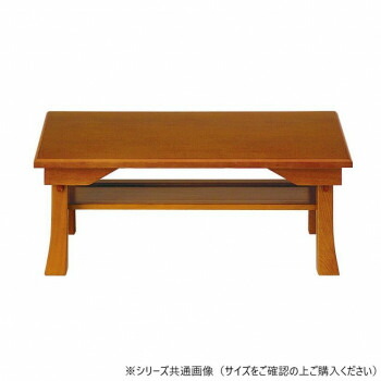 二月堂 机 折りたたみ」の人気商品一覧 | 安い商品を通販サイトから
