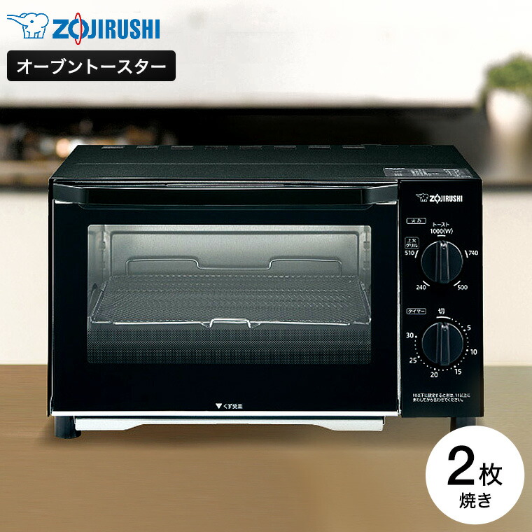 楽天市場】象印マホービン（ZOJIRUSHI）【TH-CV045-XA】業務用マイコン