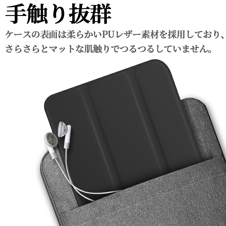 楽天市場】【送料無料】au Qua tab QZ8(KYT32) 8インチタブレット専用