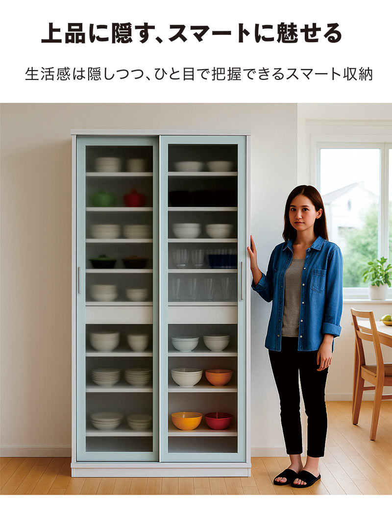 楽天市場】国産 食器棚 キッチンボード 幅120cm ハイタイプ ホワイト