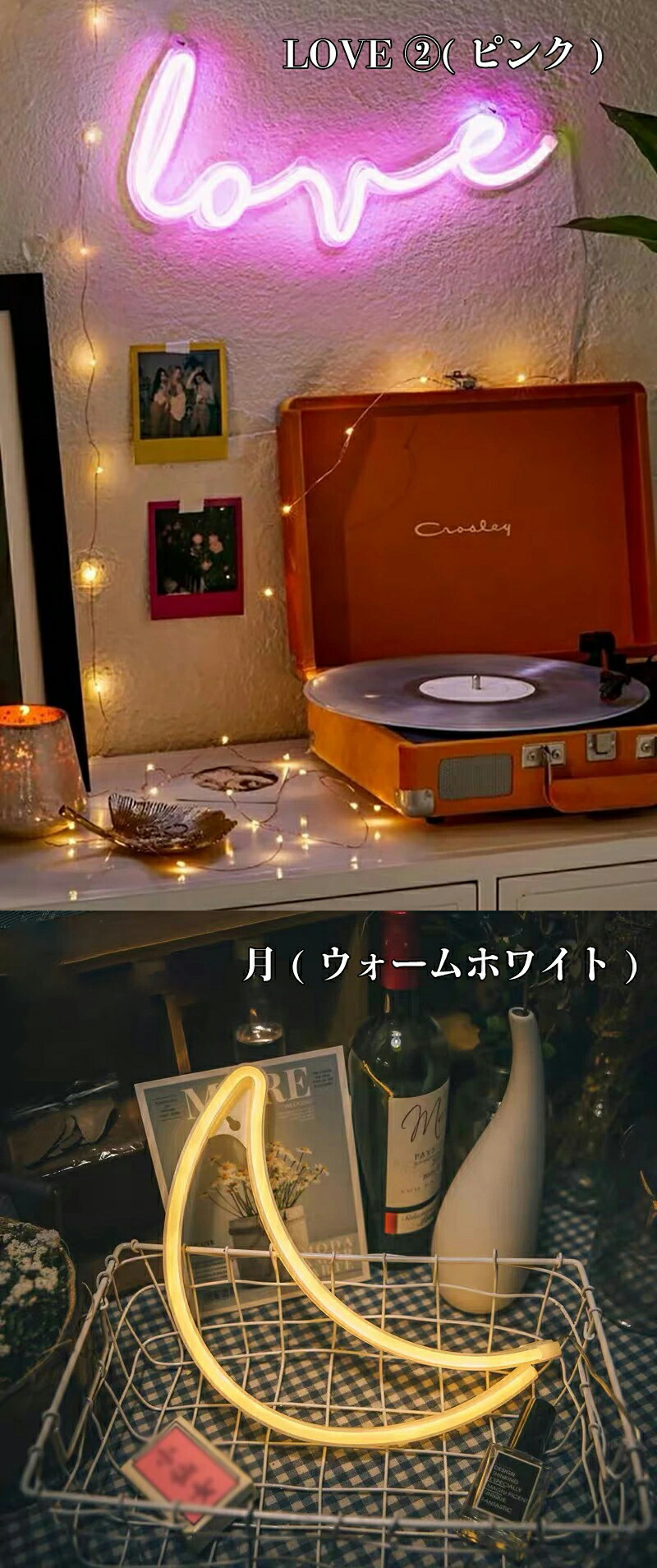 楽天市場】ネオンサイン LOVE ledライト ハート 壁掛け レストラン
