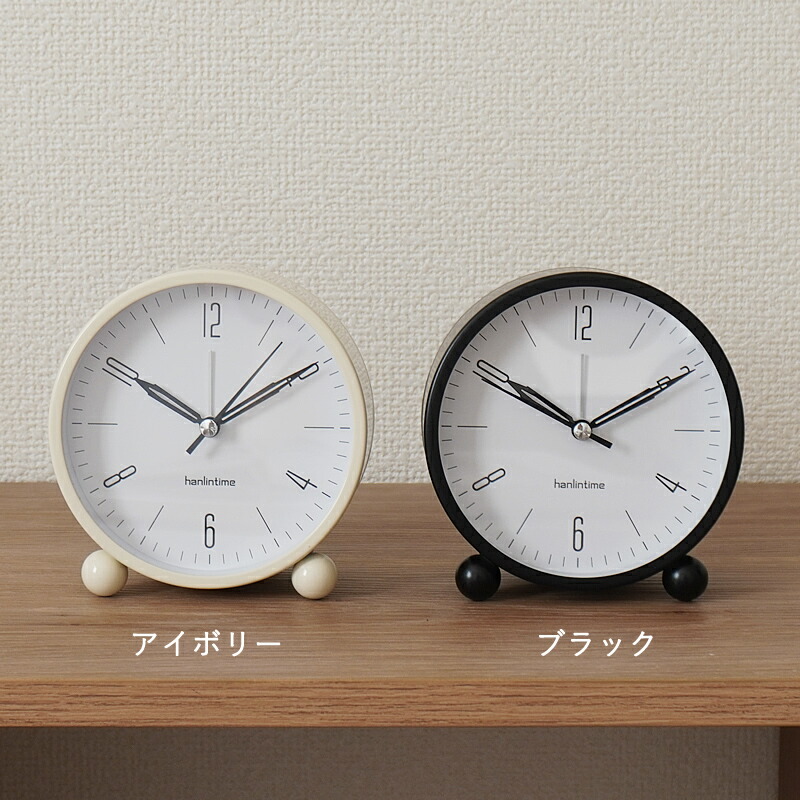 楽天市場】【5の付く日 5%OFFクーポン】【最強配送】目覚まし時計