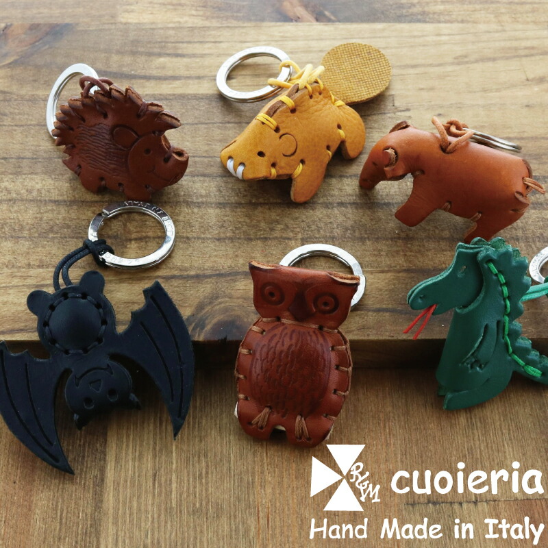 楽天市場】公式 ラクオイエリア LA CUOIERIA 本革 レザー キーホルダー