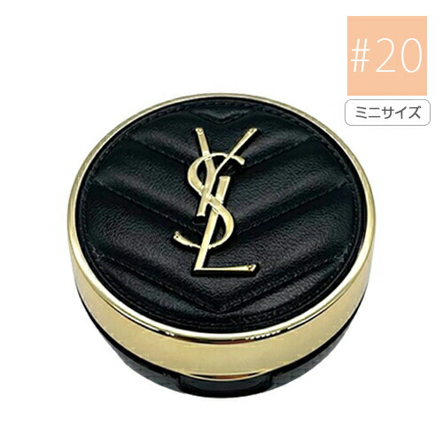 楽天市場】イヴサンローラン YSL アンクル ド ポー ルクッションN ミニ