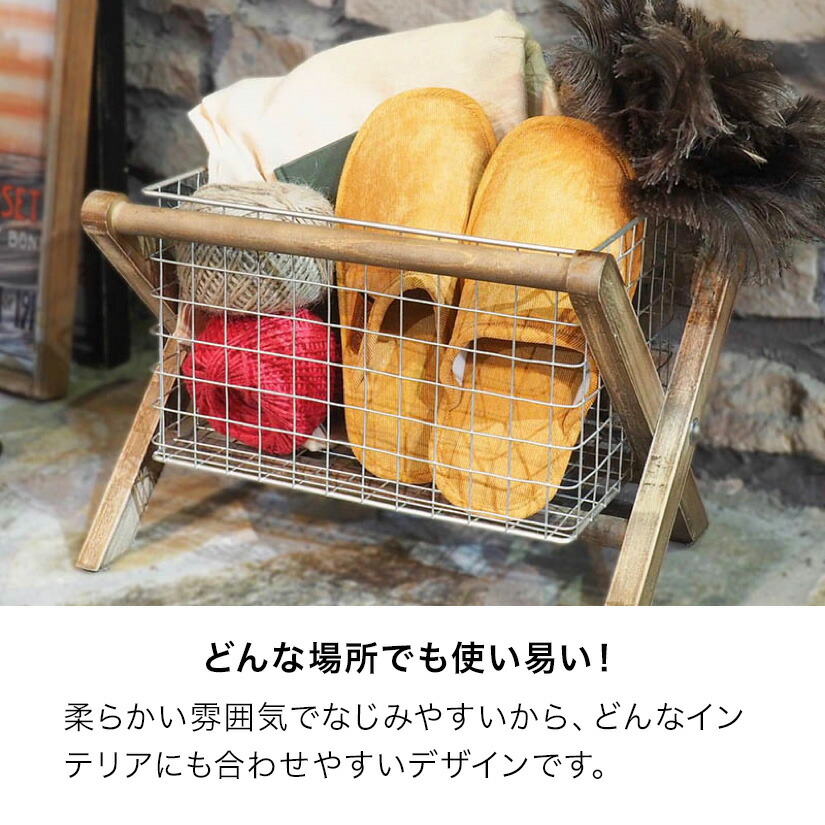 楽天市場】ダルトン DULTON マガジンラック ウッドフレーム
