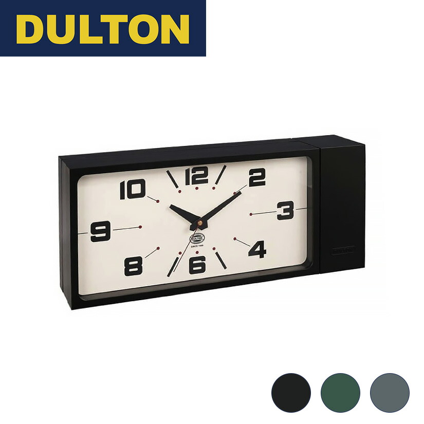 楽天市場】※グリーン、グレー欠品(出荷時期未定) DULTON ダルトン
