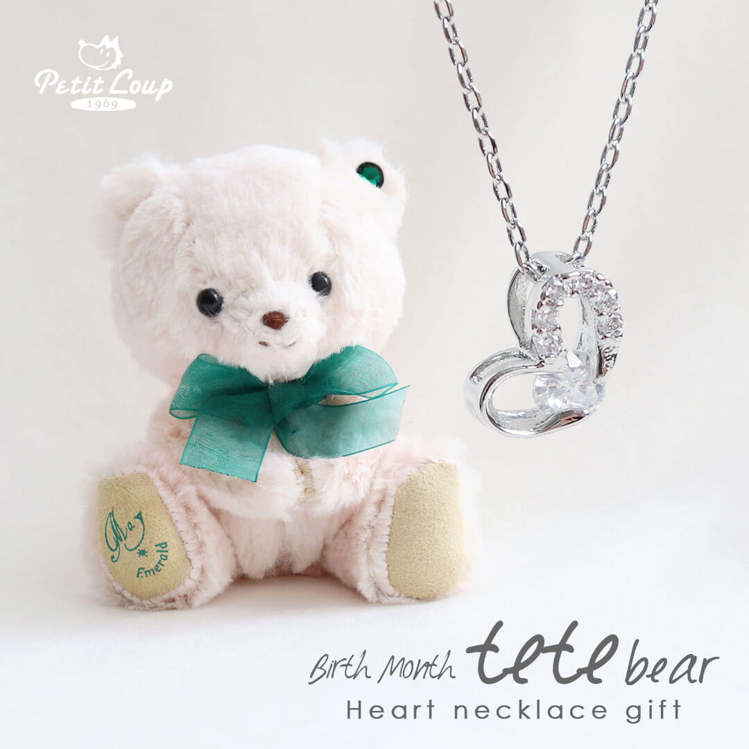 tete_heart_s_01.jpg?fitin=272:272