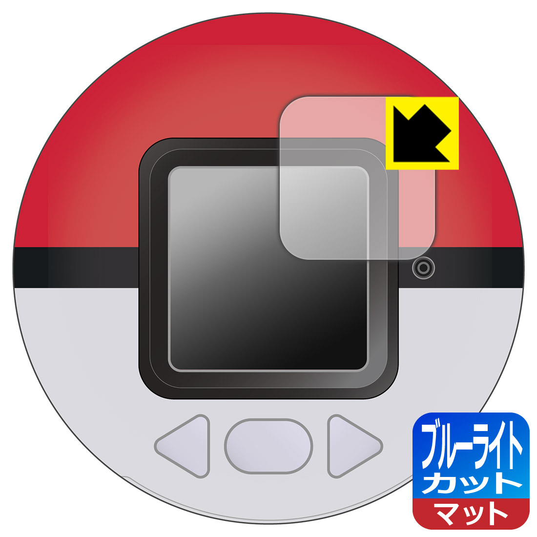 ポケなで」の人気商品一覧 | 安い商品を通販サイトから探す - 価格.com