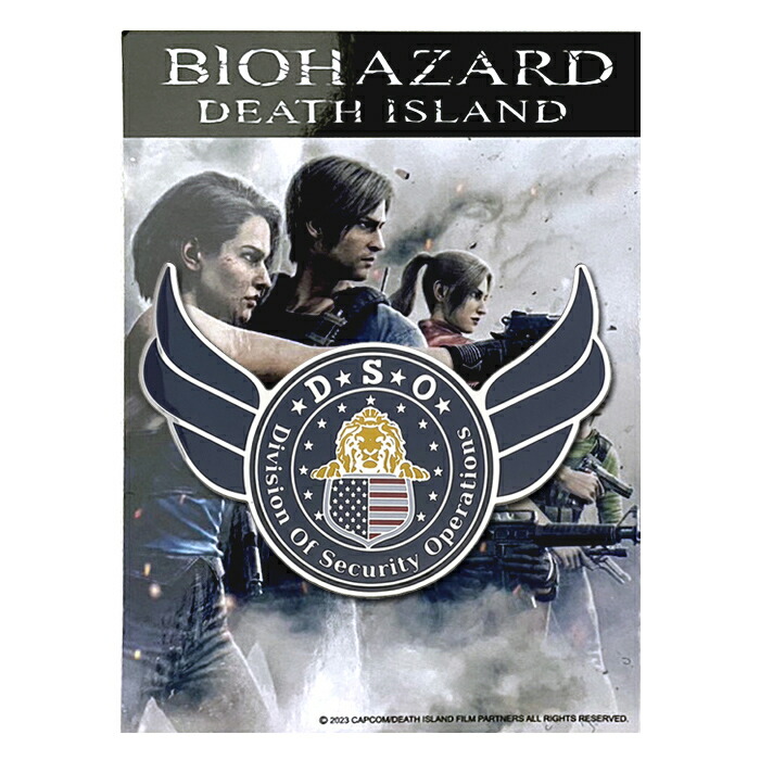 楽天市場】BIOHAZARD DSO METAL STICKER DETH ISLAND【バイオハザード