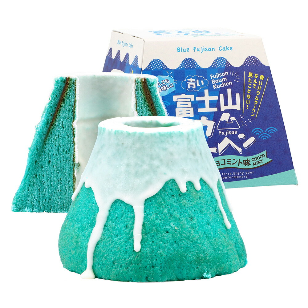 楽天市場】＼割引クーポン配布／雨宮弥太郎監修【雲月硯四五三】硯