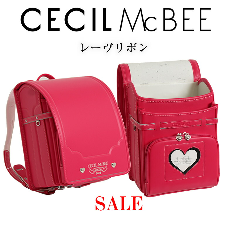 楽天市場】SOLD OUT《 人気レディース ブランド セシルマクビー CECIL