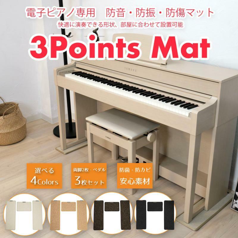 楽天市場】【4100円☆5年間延長保証】【選べるセット内容】【高低自在