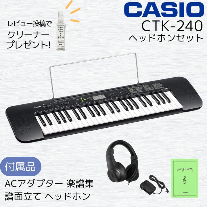 楽天市場】【決算☆ラストセール】【最強翌日配送】CASIO カシオ