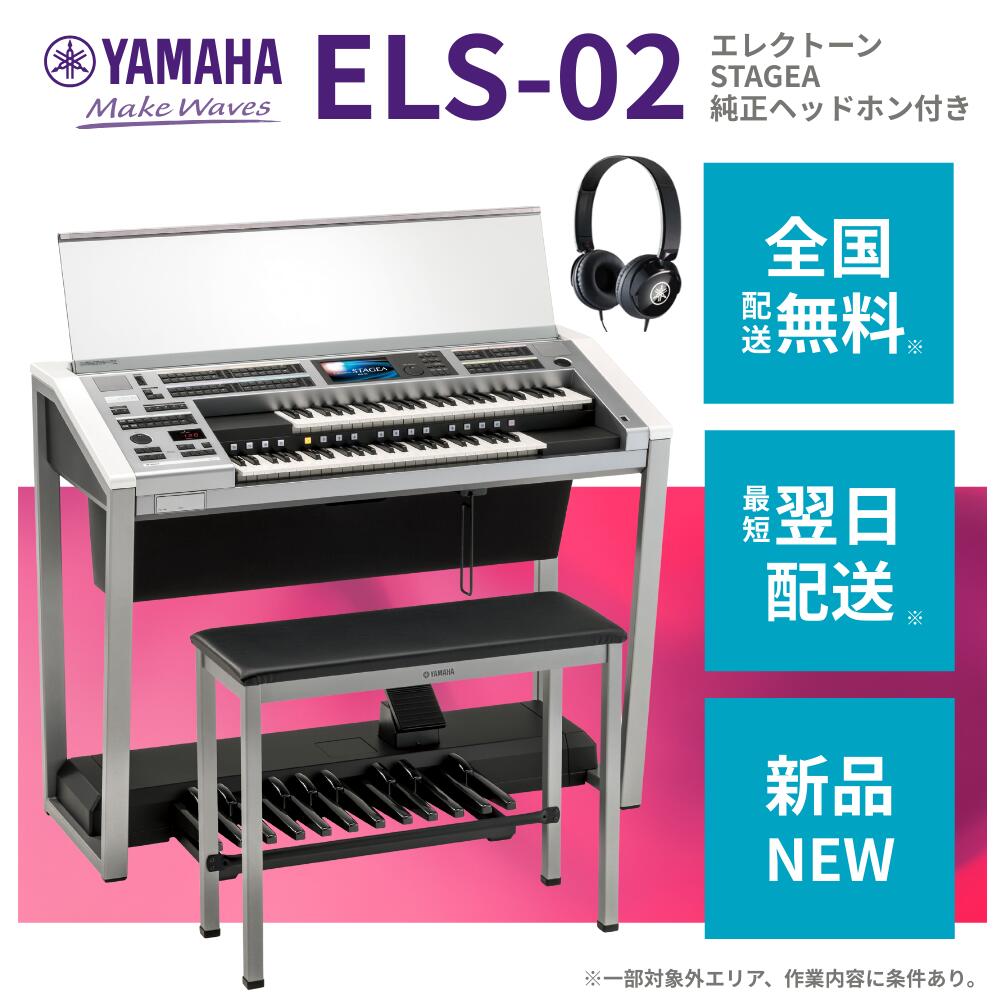 楽天市場】【決算☆ラストセール】【新品】【最短翌日配送】【全国配送