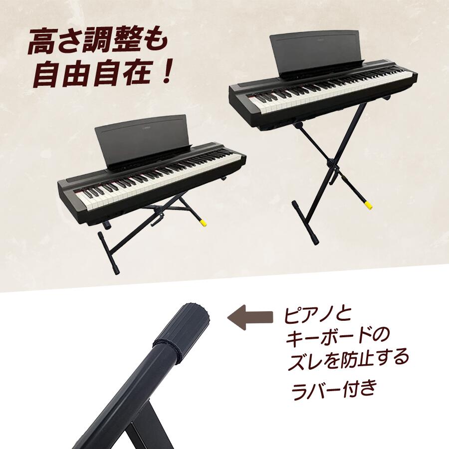 楽天市場】【スタンド・椅子組立不要☆】【選べるセット☆】Roland