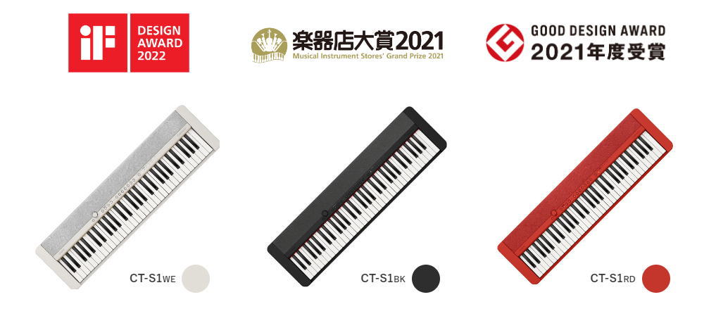 楽天市場】【すぐに使えるペダル&ヘッドホン付きセットあり