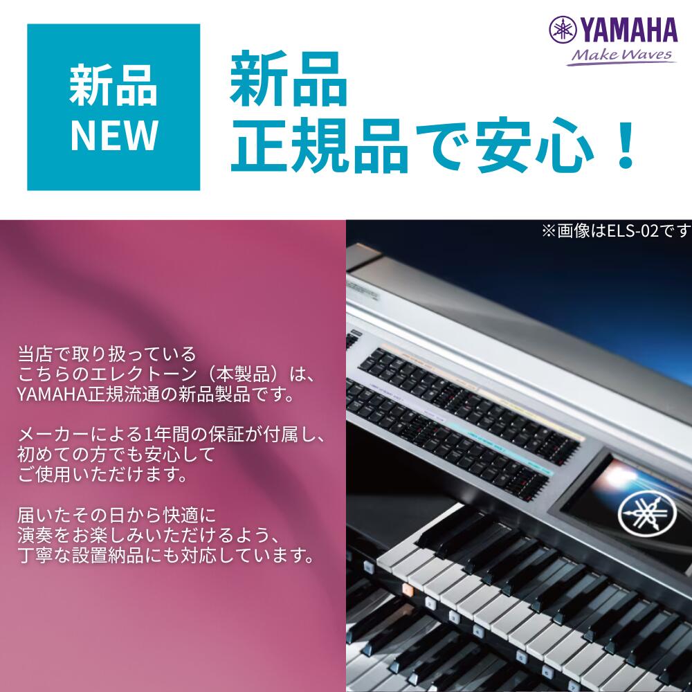 楽天市場】【決算☆ラストセール】【2024年製】【新品】【最短翌日配送