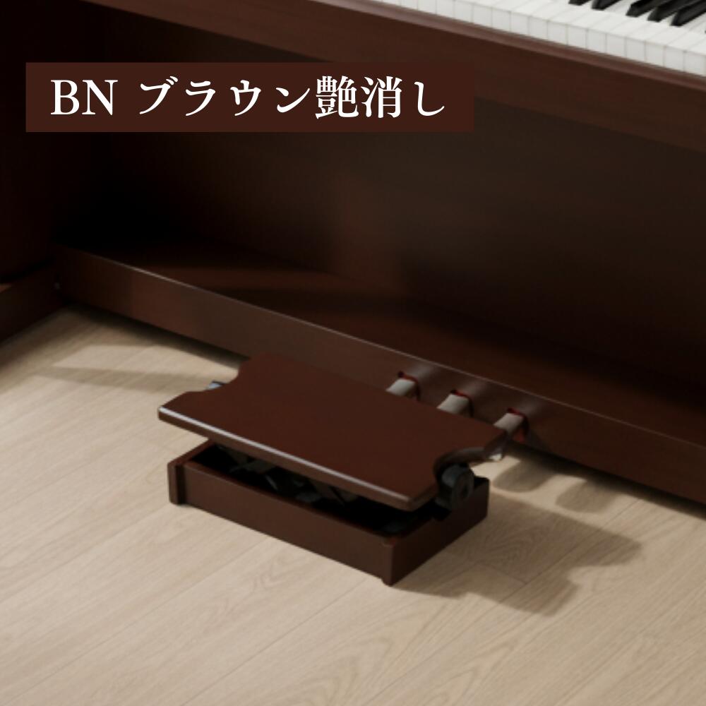 楽天市場】【ランキング☆No.1】【あなたのピアノに合わせて、選べる8