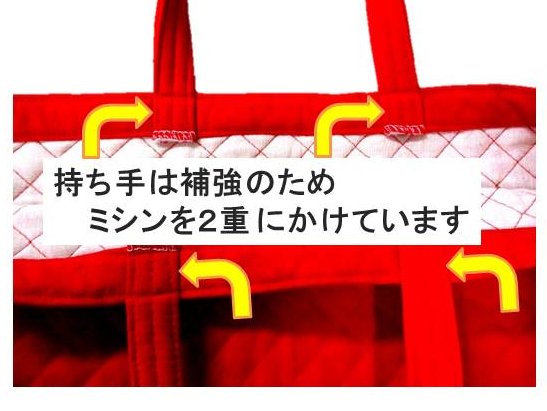 楽天市場】レッスンバッグ 無地 手作り 通園バッグ 20色展開 （ 女の子