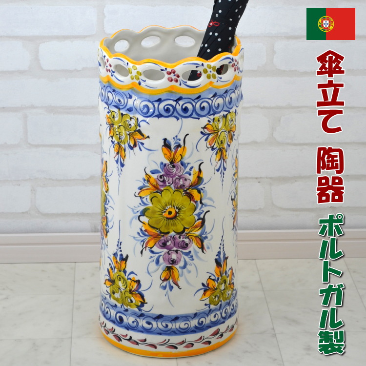 傘立て 陶器 ブルー」の人気商品一覧 | 安い商品を通販サイトから探す