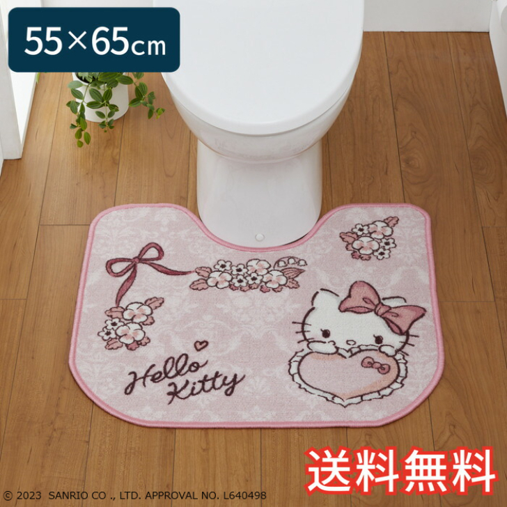 楽天市場】ハローキティ（トイレマット・カバー・シート｜トイレ用品