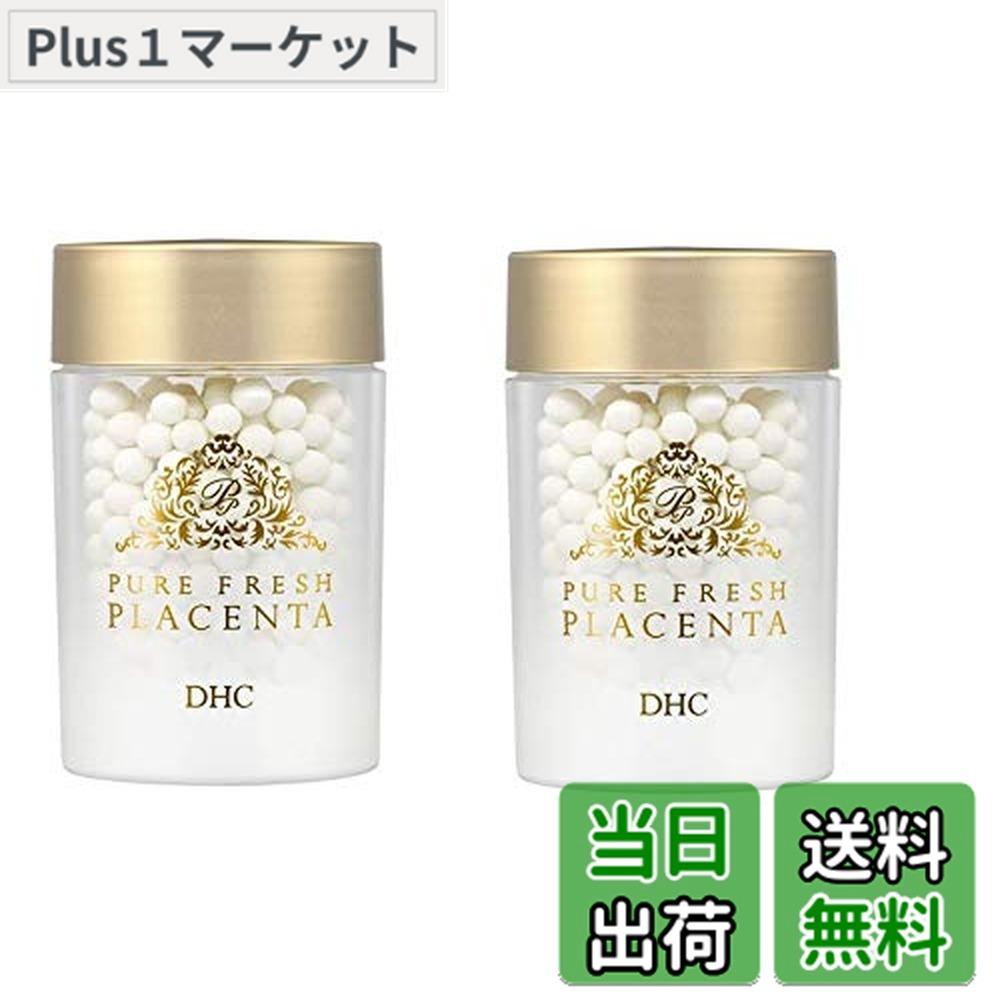 楽天市場】dhc 純粋 生プラセンタの通販
