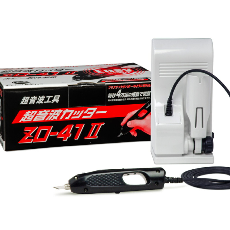 楽天市場】本多電子 超音波カッター usw-334の通販