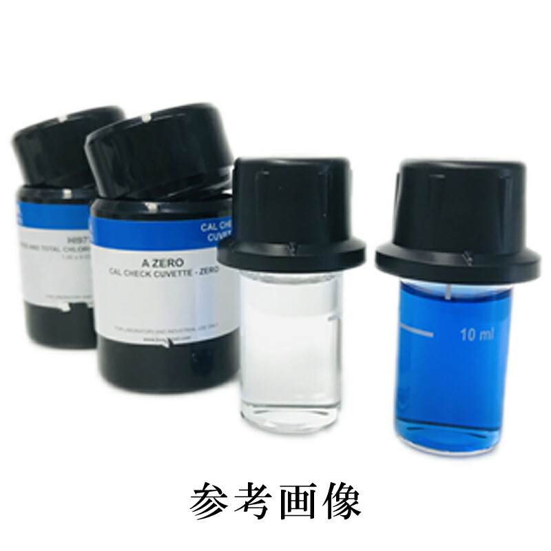 楽天市場】臭素用 バリデーター HI 97716-11 標準液 薬品 アクセサリー