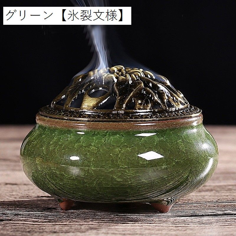 楽天市場】送料無料 香炉 蓋付き おしゃれ 丸型 陶器 セラミックス