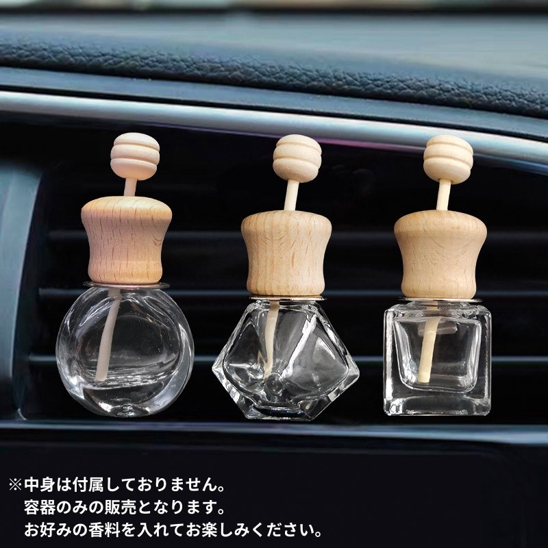 楽天市場】送料無料 車用香水瓶 芳香剤ケース 吊り下げ カー