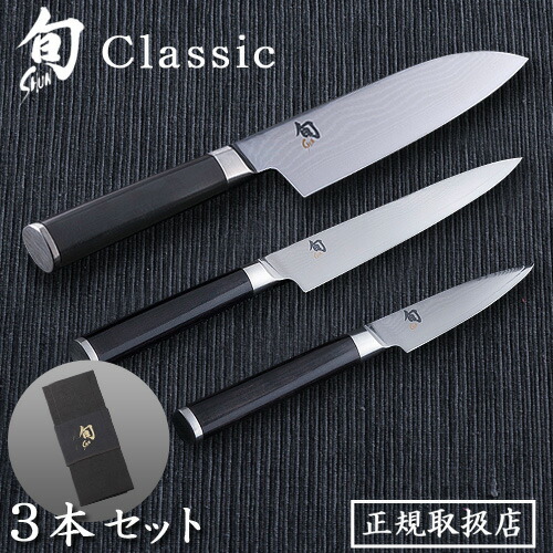 包丁 3本セット」の人気商品一覧 | 安い商品を通販サイトから探す
