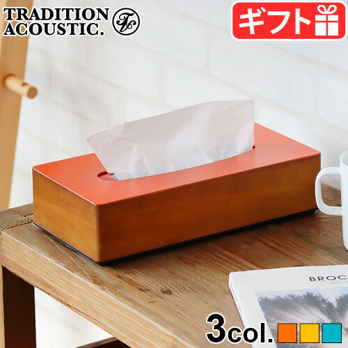 お洒落なで、美しいテイシュボックスです。 高島屋で14000円でした