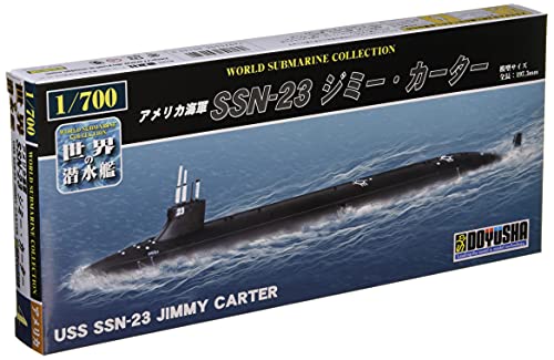 童友社 1/700 世界の潜水艦シリーズ No.1 海上自衛隊 おやしお型潜水艦