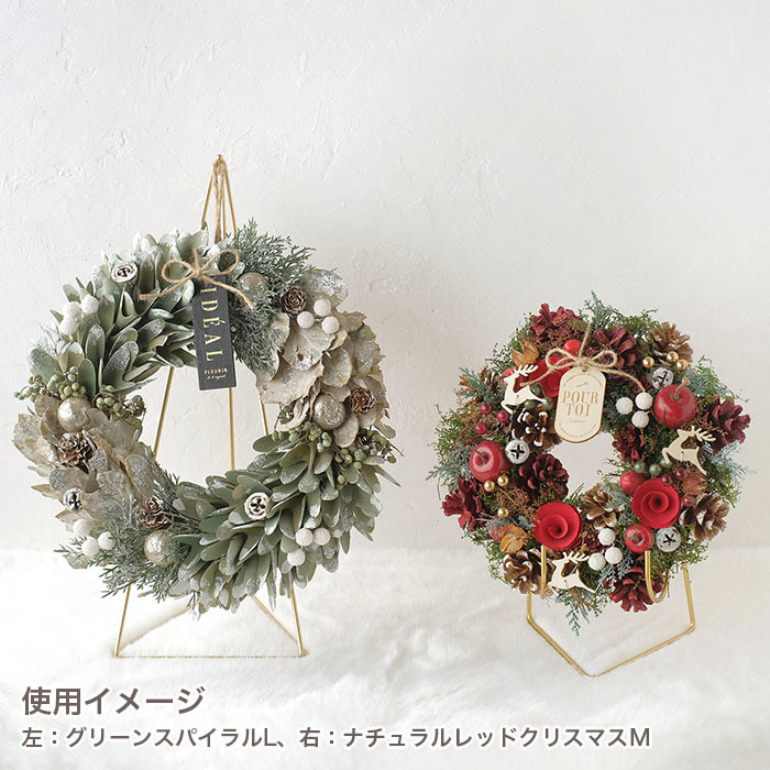 楽天市場】リース フラワーリース 冬 クリスマス CMナチュラルリース